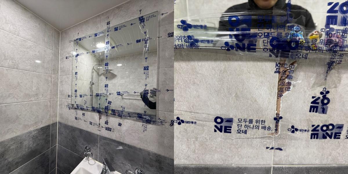 욕실 세면대 벽 한면 재시공 1번째 사진, 시공 전 · 거울 보양
